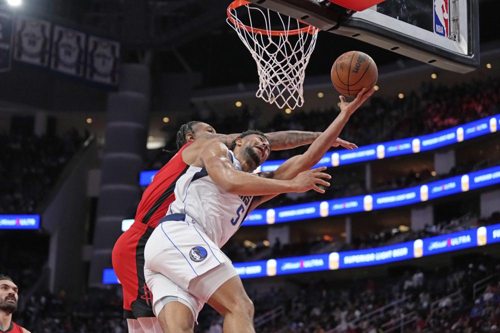 更在心理和 更在心理和